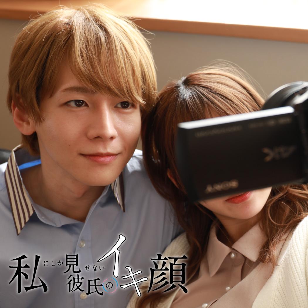 sample-IKI006の作品画像